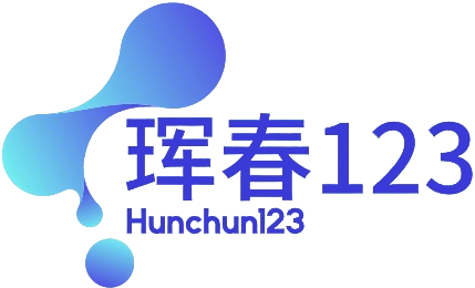 珲春123(훈춘123)